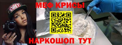 мет Кулебаки