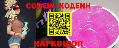 ALPHA PVP Кумертау