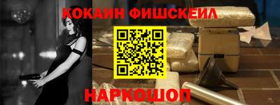 бошки Кунгур