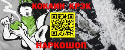 ALPHA PVP Кумертау
