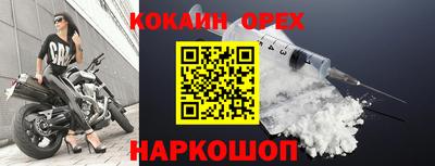 мет Кулебаки