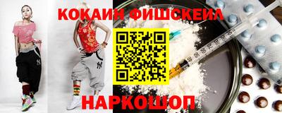 мет Кулебаки
