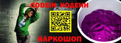 бошки Кунгур