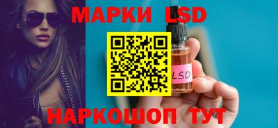 мет Кулебаки