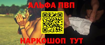 мет Кулебаки