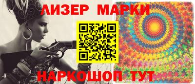 ALPHA PVP Кумертау