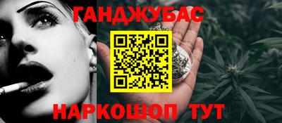 ALPHA PVP Кумертау