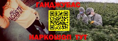 ALPHA PVP Кумертау