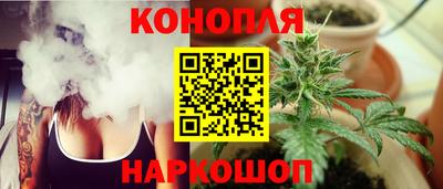ALPHA PVP Кумертау