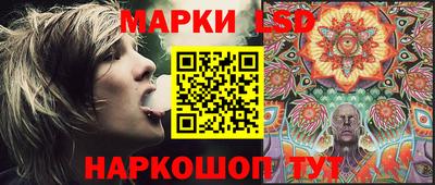 мет Кулебаки