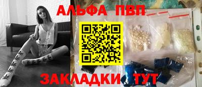 мет Кулебаки