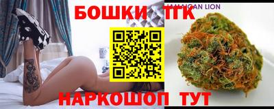 мет Кулебаки