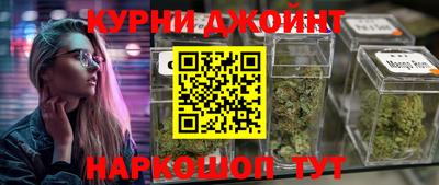 ALPHA PVP Кумертау
