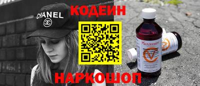 мет Кулебаки
