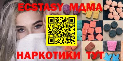 ALPHA PVP Кумертау