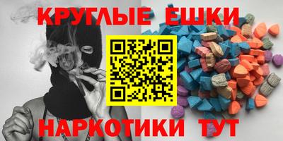 мет Кулебаки