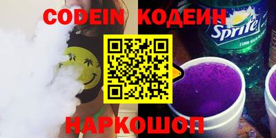 бошки Кунгур
