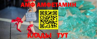 бошки Кунгур