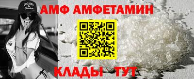 мет Кулебаки
