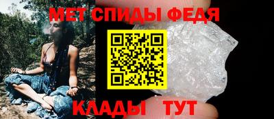 бошки Кунгур