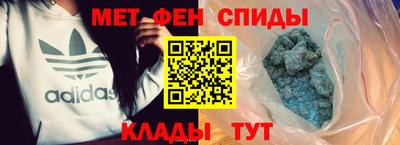 ALPHA PVP Кумертау