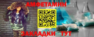 ALPHA PVP Кумертау