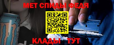 ALPHA PVP Кумертау