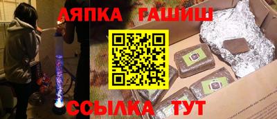мет Кулебаки