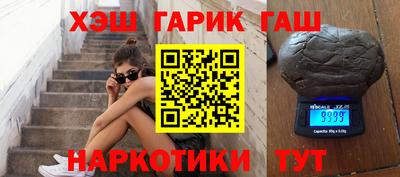 мет Кулебаки
