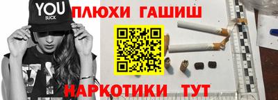 ALPHA PVP Кумертау