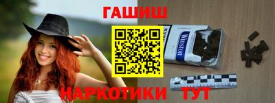 мет Кулебаки