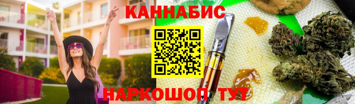 Амфетамин Углич